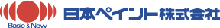 日本ペイント