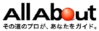 その道のプロが、あなたをガイド。All About Japan