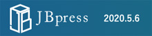JBpress