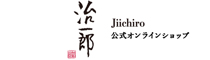 治一郎