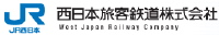 JR西日本
