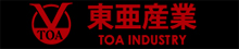 “株式会社東亜産業